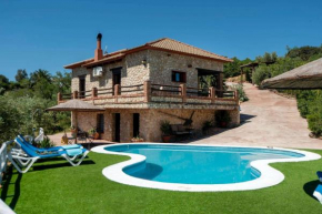 Casa Acogedora by Vintage Travel, El Gastor